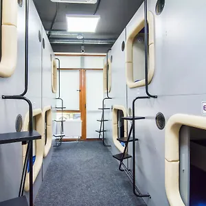 check availability